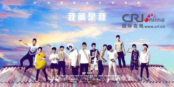 北海商学大学经济学文凭证书